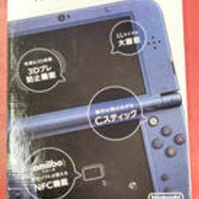 NINTENDO NEW3DS LL RED-001 NINTENDO / 任天堂