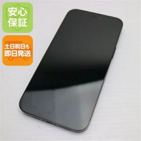 【中古】安心保証 超美品 SIMフリー iPhone14 Pro Max 256GB スペースブラック スマホ 中古土日祝発送