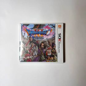 ドラゴンクエストXI 過ぎ去りし時を求めて