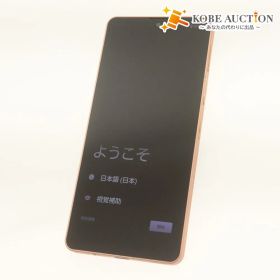 ■ シャープ スマートフォン AQUOS sense6 SH-RM19 本体 64GB ライトカッパー 利用制限:〇 SIMなし ピンク系 初期化済み 箱付き