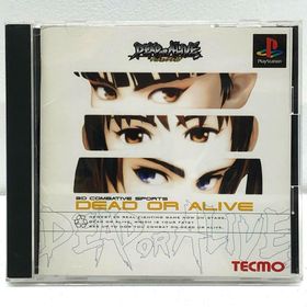 中古 | テクモ ゲームソフト DEAD OR ALIVE プレイステーション SLPS-01289 【607】(家庭用ゲームソフト)