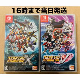 ニンテンドースイッチ(Nintendo Switch)の2台●スーパーロボット大戦X●スーパーロボット大戦V(家庭用ゲームソフト)