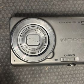 CASIO EXILIM EX-ZS25 26012246