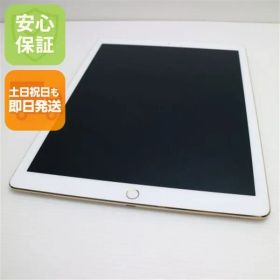 超美品 iPad Pro 12.9インチ Wi-Fi 32GB ゴールド 即日発送 タブレットApple 本体 土日祝発送OK 02000