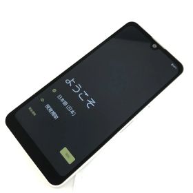 【美品】SH-53D/AQUOS wish3/353366545116160