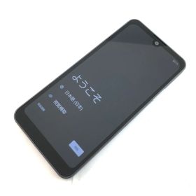 【美品】SH-53D/AQUOS wish3/353366545878967