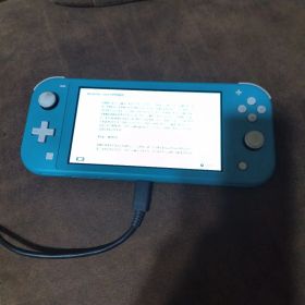 Nintendo Switch Lite ターコイズ