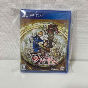 新品未開封 百英雄伝(家庭用ゲームソフト)