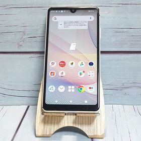 Xperia Ace II SO-41B docomo ホワイト 349