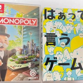 Switchモノポリーとはぁっていうゲームのセット