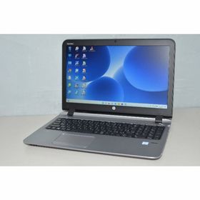 爆速SSD256GB 日本製HP Probook 450 G3 i3-6100U(ノートPC)