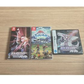 ニンテンドウ(任天堂)のPokemon LEGENDS アルセウス パール シャイニング 3点セット(家庭用ゲームソフト)