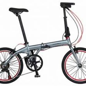 TRANS MOBILLY トランス モバイリー NEXT206 ネクスト206 AL-FDB206E [グレー]