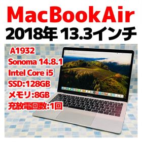 MacBook Air 2018 Core i5 13.3 8GB 128GB