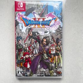 ドラゴンクエストXI S過ぎ去りし時を求めて