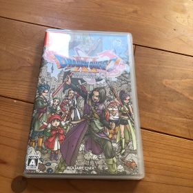 ドラゴンクエストXI S