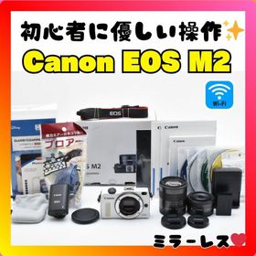 キヤノン(Canon)の希少✨豪華フルセット❤️Canon EOS M2 ダブルズームキット❤️(ミラーレス一眼)