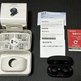 SONY WF-1000XM4 ワイヤレスイヤホン