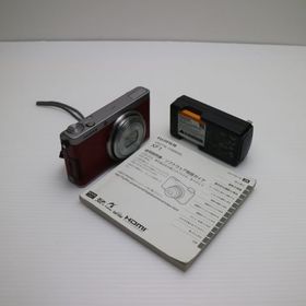 超美品 FUJIFILM XF1 レッド 中古本体 安心保証 即日発送 デジカメ FUJIFILM デジタルカメラ 本体