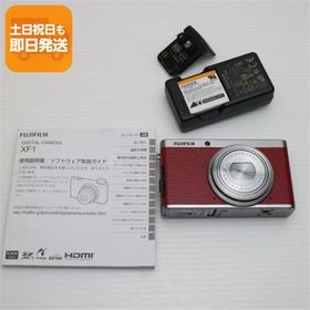 超美品 FUJIFILM XF1 レッド 中古本体 安心保証 即日発送 デジカメ FUJIFILM デジタルカメラ 本体