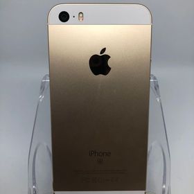 ○ハピネスネット SIMフリー iPhoneSE 64GB ゴールド 送料無料