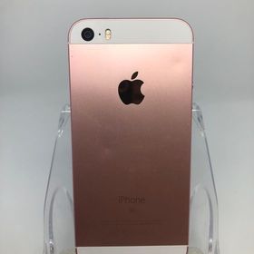 ○ハピネスネット SIMフリー iPhoneSE 64GB ローズゴールド 送料無料