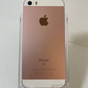 ○ハピネスネット SIMフリー iPhoneSE 32GB ローズゴールド 送料無料