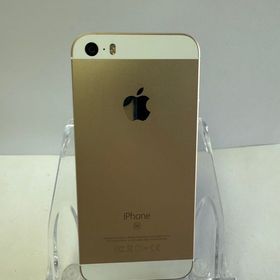 ○ハピネスネット SIMフリー iPhoneSE 64GB ゴールド バッテリー80%