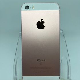 ○ハピネスネット SIMフリー iPhoneSE 64GB ローズゴールド 送料無料