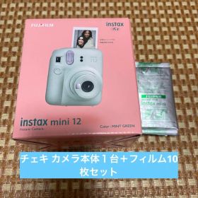 FUJIFILM instax mini 12 インスタントカメラ 本体