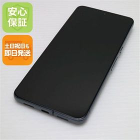 安心保証 新品同様 SIMフリー Google Pixel 8 Pro 128GB オブシディアン