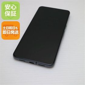 安心保証 新品同様 SIMフリー Google Pixel 8 Pro 128GB オブシディアン