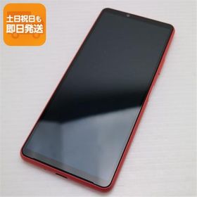 超美品 Xperia 10 III SOG04 ピンク 本体 即日発送 土日祝発送OK あすつく