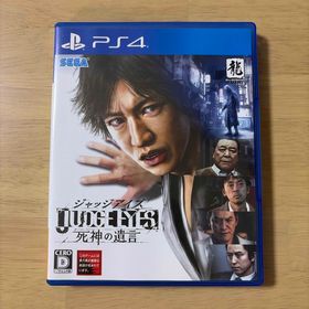 セガ(SEGA)のJUDGE EYES：死神の遺言 PS4(家庭用ゲームソフト)