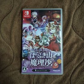 Switch ほらふき山の魔理沙 グリモワール・メイガスBOX