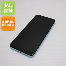 オッポ(OPPO)のSIMフリー OPPO Reno5 A アイスブルー M555(スマートフォン本体)