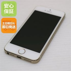 アイフォーン(iPhone)の超美品 au iPhone5s 32GB ゴールド 白ロム M555(スマートフォン本体)