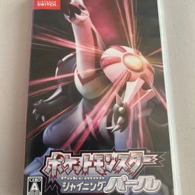 ポケットモンスター シャイニングパール - Nintendo Switch