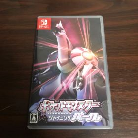 ポケットモンスター シャイニングパール