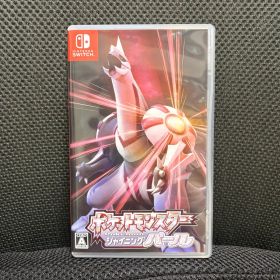 ポケットモンスター シャイニングパール