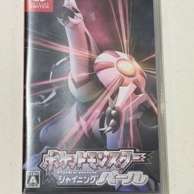 ポケットモンスター シャイニングパール