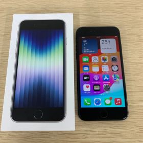 ！2【初期化済み】iPhone SE 第2世代 256GB MXVT2J/A ブラック SIMフリー 箱付き【スマホ】【1】