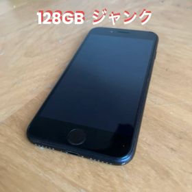 iPhone SE 第２世代 128GB ジャンク
