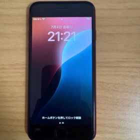 【美品】Apple iPhone SE (第2世代) PRODUCT(RED)