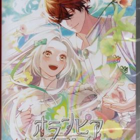 NS オランピアソワレ Catharsis