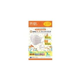 BMC キッズフィットマスク 7枚入 212400447