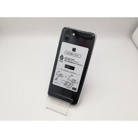 【中古】SHARP SoftBank 【SIMロックあり】 AQUOS R2 706SH プレミアムブラック【アリオ倉敷】保証期間１ヶ月【ランクB】