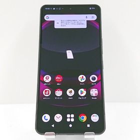 AQUOS R8 pro SH-51D ドコモ ブラック c16470