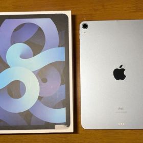 iPad Air 第4世代 スカイブルー 64GB Wi-Fiモデル