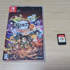 Switch 鬼滅の刃 ヒノカミ血風譚2 通常版